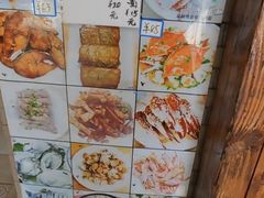 -从前慢海鲜面馆