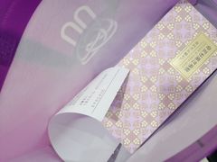 -GANSO元祖食品(吴家山店)