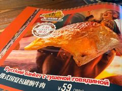 -卢布里西餐厅(海拉尔店)