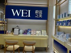 -上海来福士广场