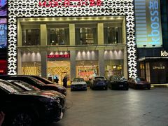 -堂会·KTV·自助餐·团建聚会(天河店)