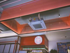 -烧肉一番·新韩式炭火烤肉(大岭山店)