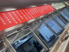 -立文冬·鲜活面(杭州太合商业中心店)