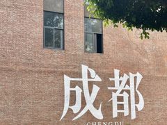 -许家菜.艺创菜(仁和新城店)