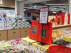 -翠微家园超市(甘家口店)