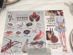 -稻香酒家(天河城店)