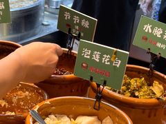 -云阿蛮云南生烫牛肉米线(奉贤路店)