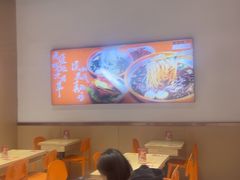 -超享乐剁椒面(元谷店)