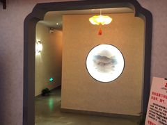 -莲SPA足道养生馆(殷高路旗开坊店)