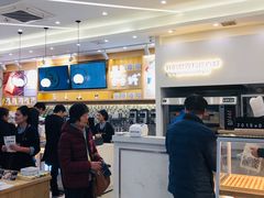 -爸爸糖吐司面包(宁波世纪东方店)