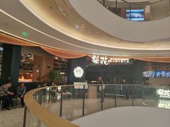 -梨花自助烤肉(西三旗万象汇黑金店)