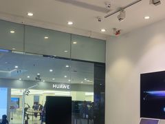 -Apple授权专营店(宝山万达店)