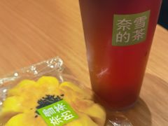 -奈雪的茶(石厦时代广场店)