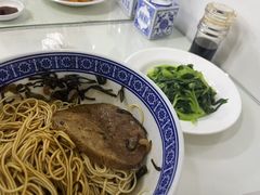 -沪西老弄堂面馆(定西路店)