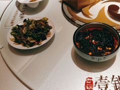 -古洼一锅鲜(开发区店)