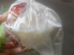 -马打滚