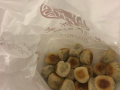 -宋记饼家(石门二路店)