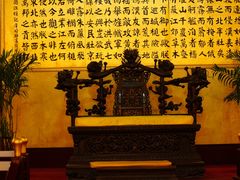 -阅江楼风景区
