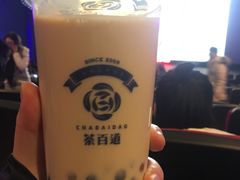 -茶百道(新城市广场店)