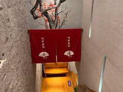 -汤森悠生活文化汤(江宁万达店)