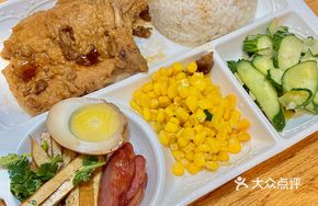 Taiwan Railway Bento