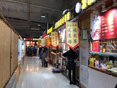 -新五爱道夜市