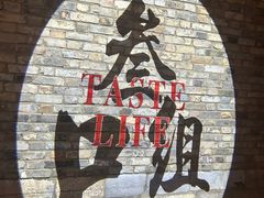 -昆明老街