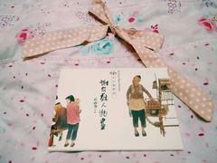 -平江历史文化街区-友苏美术馆