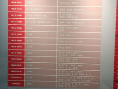 -上海市松江区中心医院