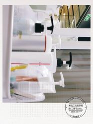 -美肌工坊皮肤管理