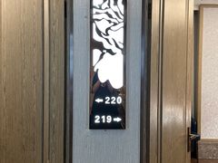-恒记饭店(珠江路总店)