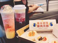 -喜茶(深圳福田星河COCO Park店)