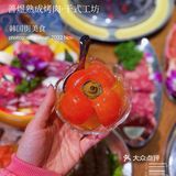 🦄韩国街熟成烤肉店，就数你家最会玩