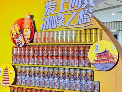 -万达广场(大明宫店)