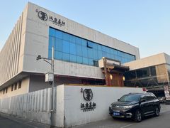 -汉唐宴长安食府