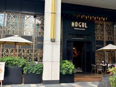 -Mogul Eatery·大亨餐酒馆