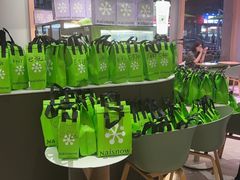 -奈雪的茶(时代天街店)