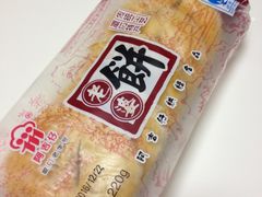 -阿吉仔(大元路店)