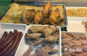 Spicy Chicken Strips with Sichuan Pepper