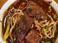 -蒋六十八梯眼镜面(渝中店)