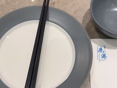 -鹿港小镇(悠唐店)