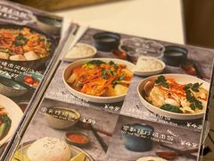 -GOGO Plate(成都太古里店)