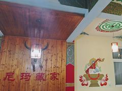 -尼玛藏家风味园(阿山食城店)