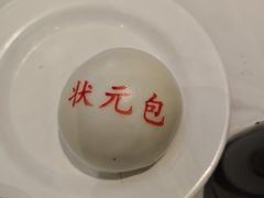 -护国寺小吃(新街口店)
