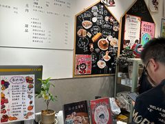 -小豆海棠(嘉兴路店)