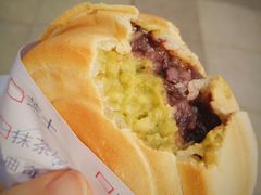 -味正点车轮饼可丽饼(南禅寺店)