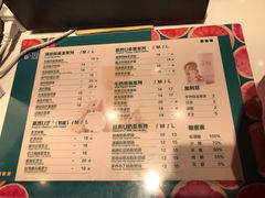 -茶百道(柏威年店)