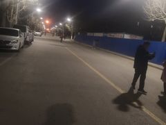 -潘家园(地铁站)