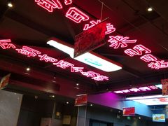 -庆峰龙虾烧烤(合肥一店)
