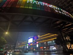-圆融购物中心(南天成路店)